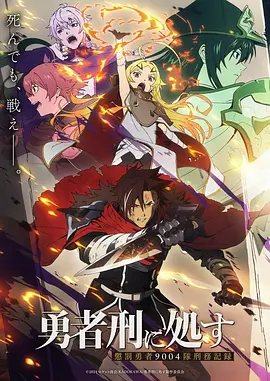 草民影视国风武侠动漫墨色江湖剧照